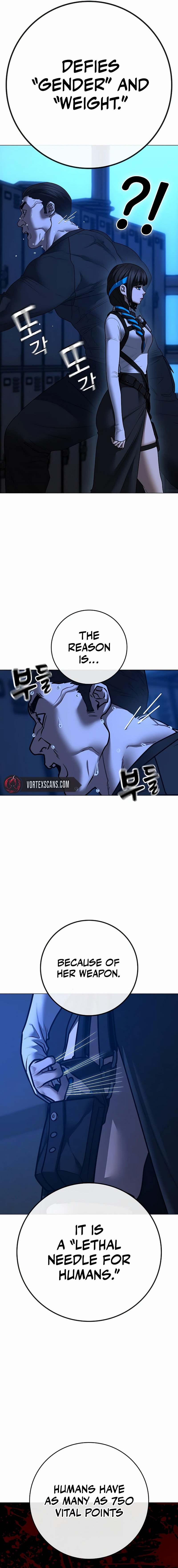 Page 8 of Chapter 141
