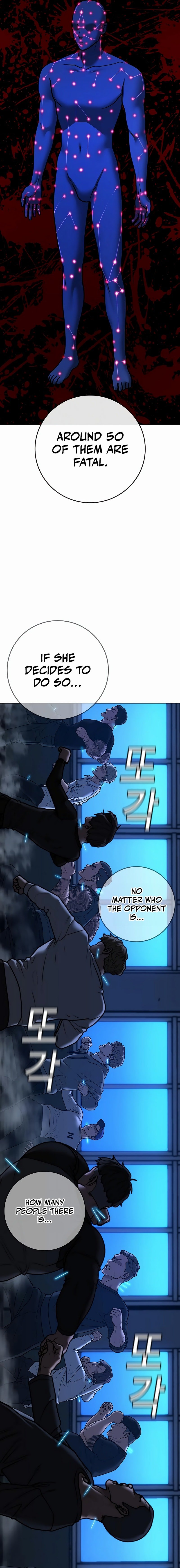Page 9 of Chapter 141