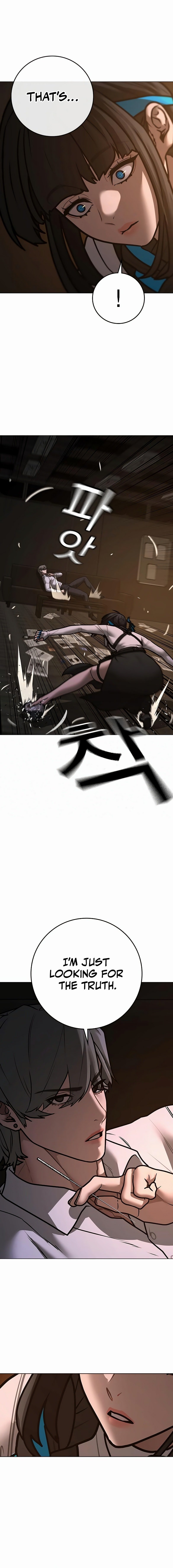 Page 12 of Chapter 141