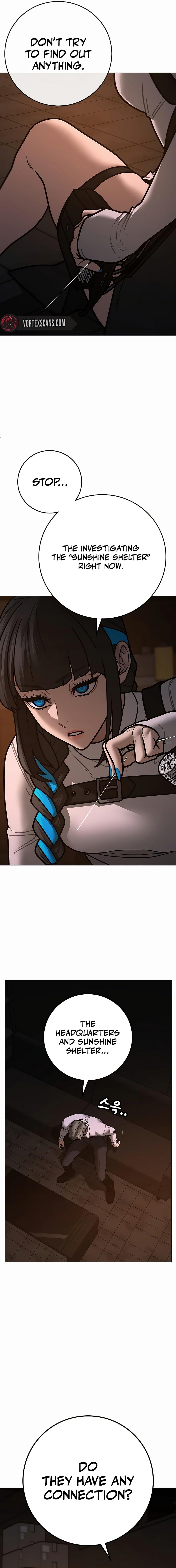 Page 13 of Chapter 141