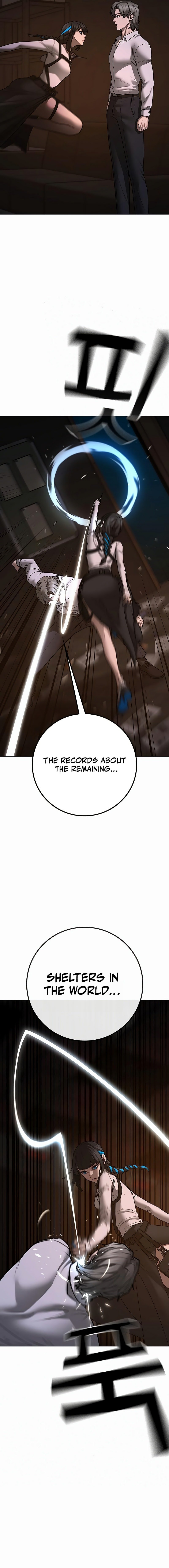 Page 14 of Chapter 141