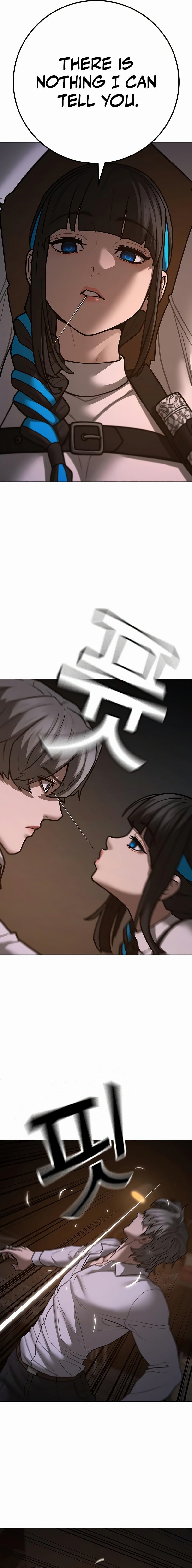 Page 17 of Chapter 141