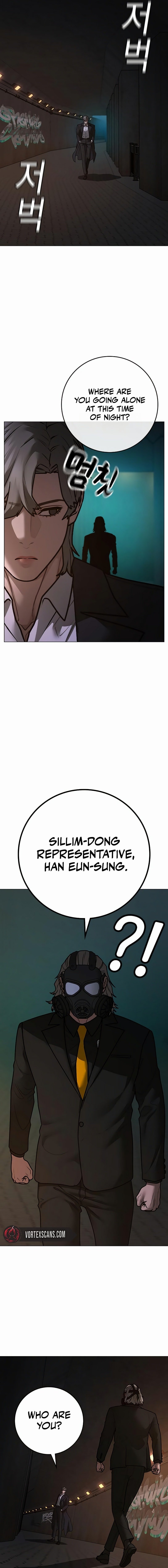 Page 23 of Chapter 141