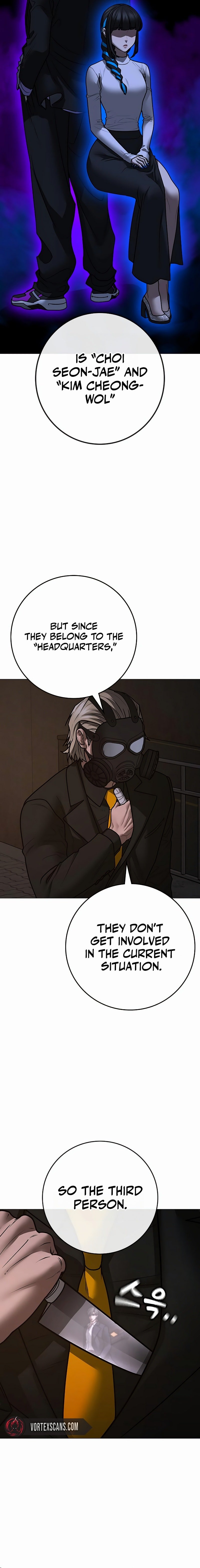 Page 25 of Chapter 141