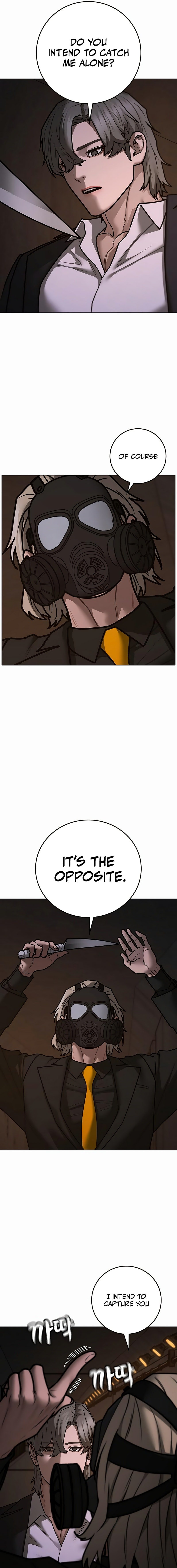 Page 27 of Chapter 141