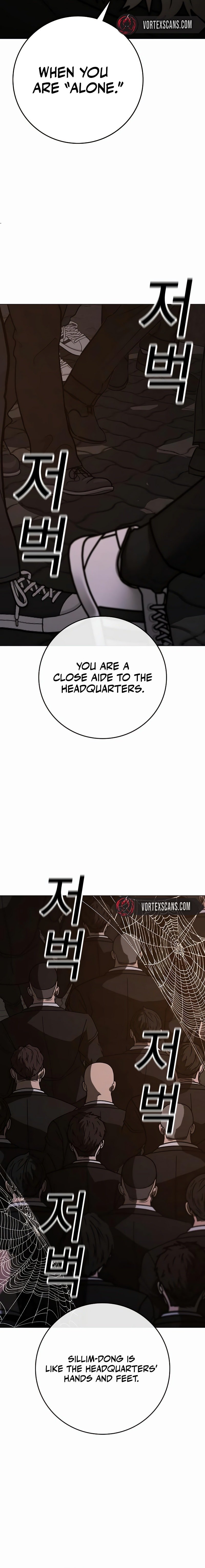 Page 28 of Chapter 141