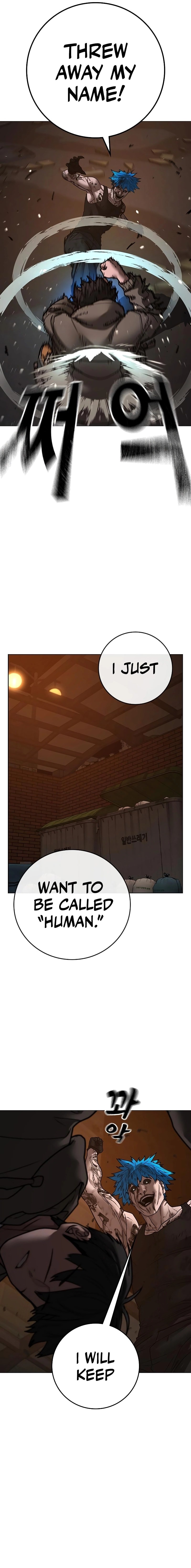 Page 26 of Chapter 142