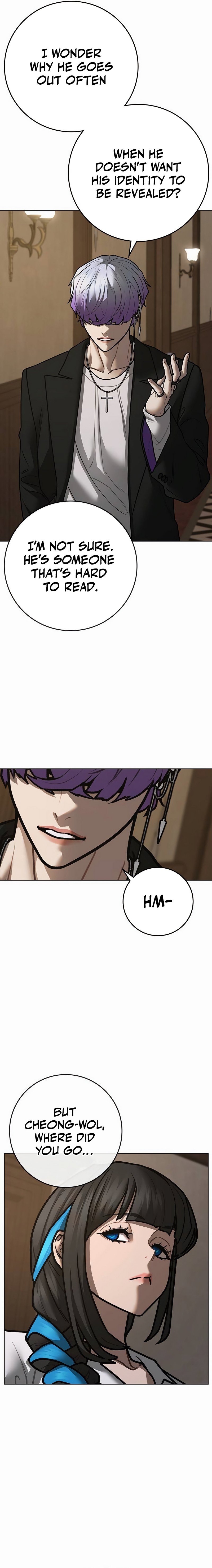 Page 3 of Chapter 143