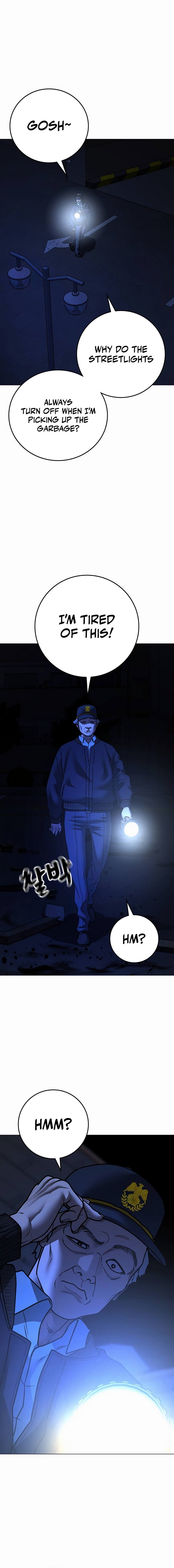 Page 6 of Chapter 143