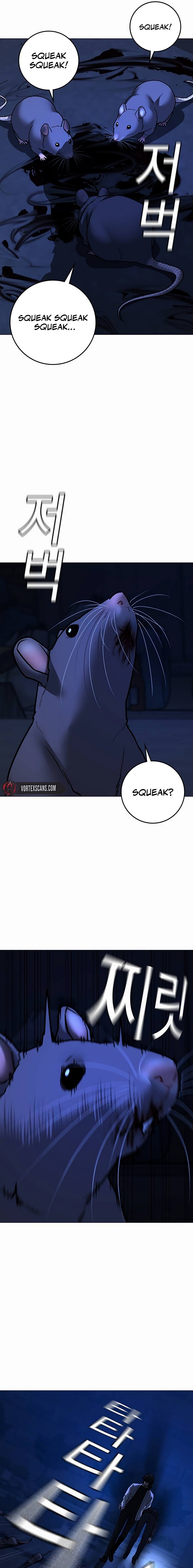 Page 10 of Chapter 143
