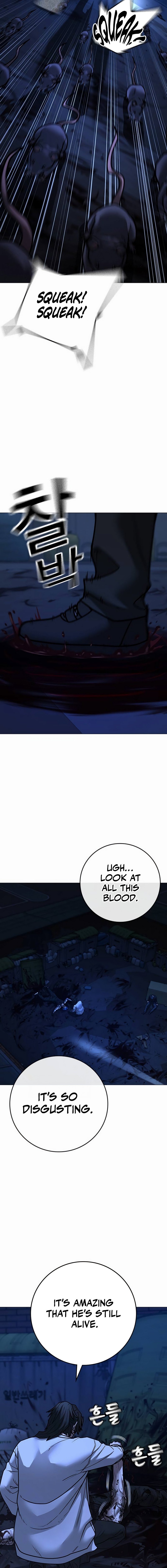 Page 11 of Chapter 143
