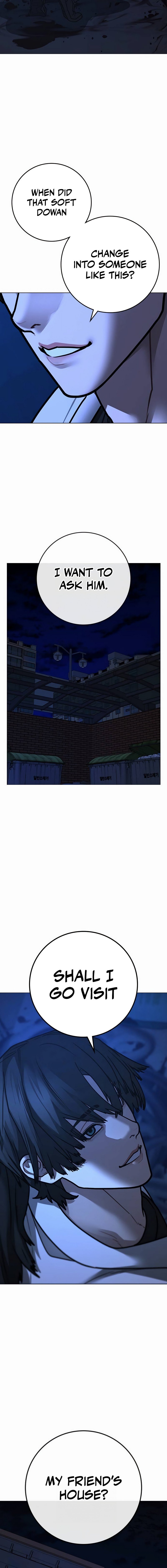 Page 12 of Chapter 143