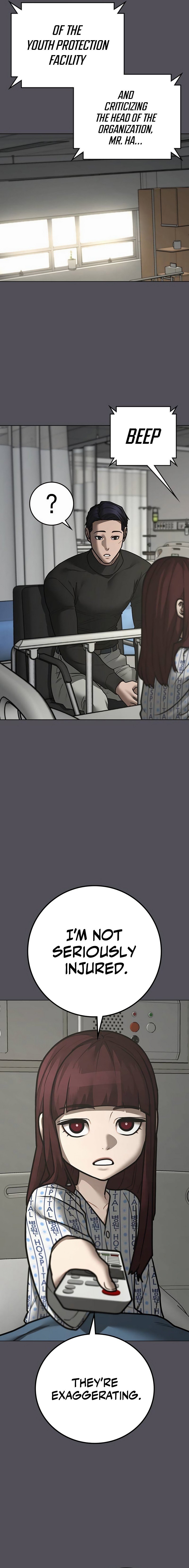 Page 19 of Chapter 143