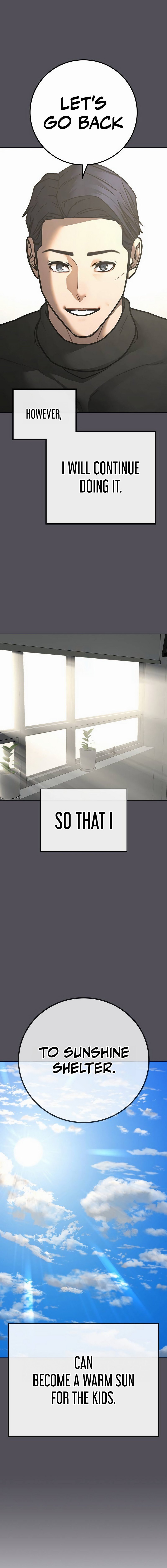 Page 26 of Chapter 143