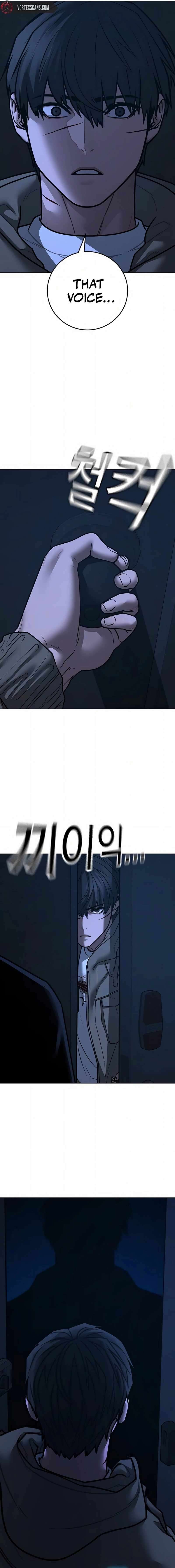 Page 3 of Chapter 144
