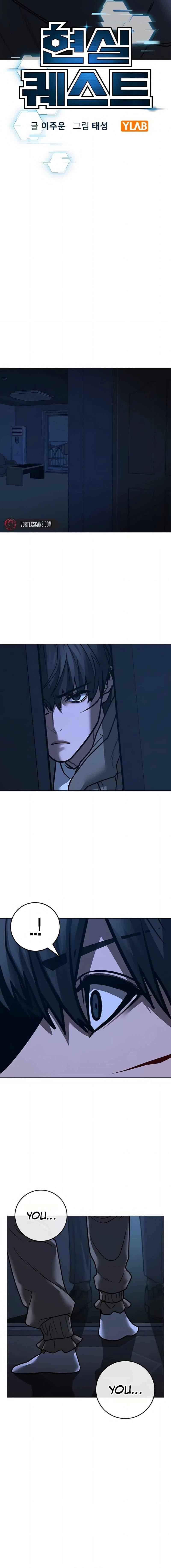 Page 4 of Chapter 144