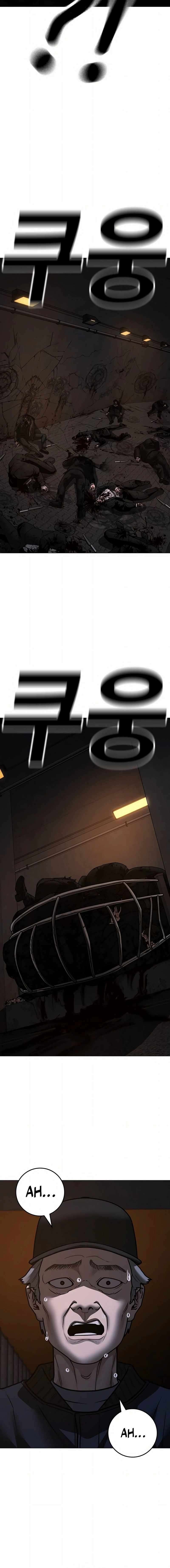 Page 11 of Chapter 144