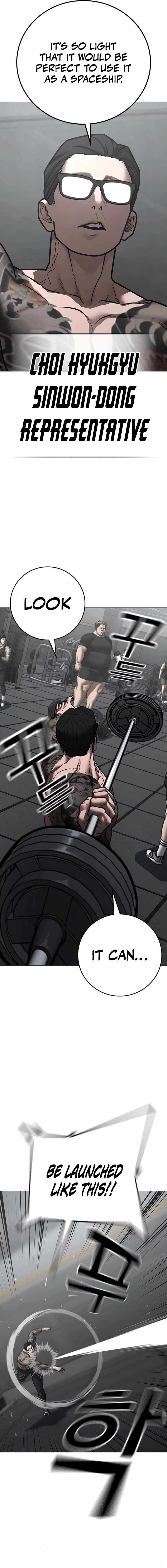 Page 23 of Chapter 145