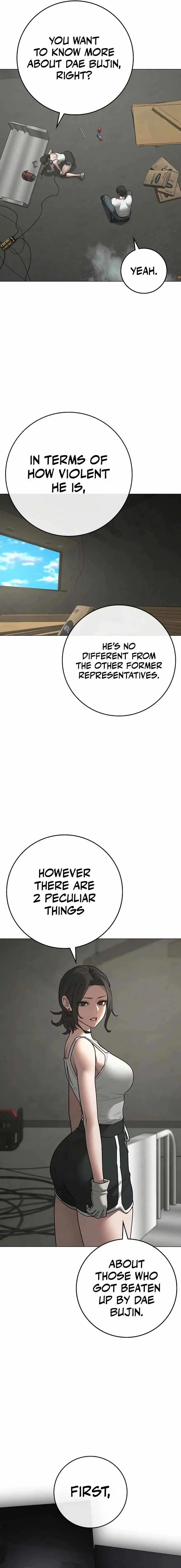 Page 4 of Chapter 147