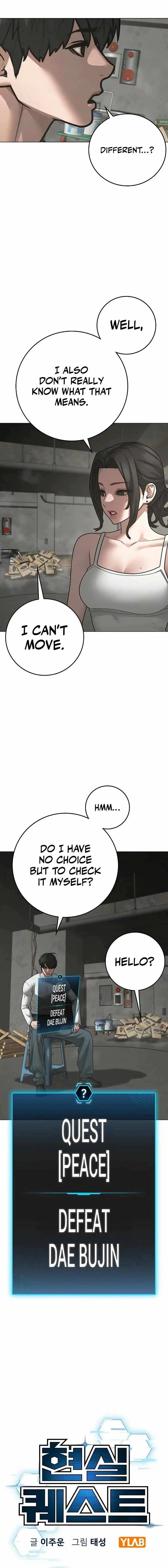 Page 6 of Chapter 147