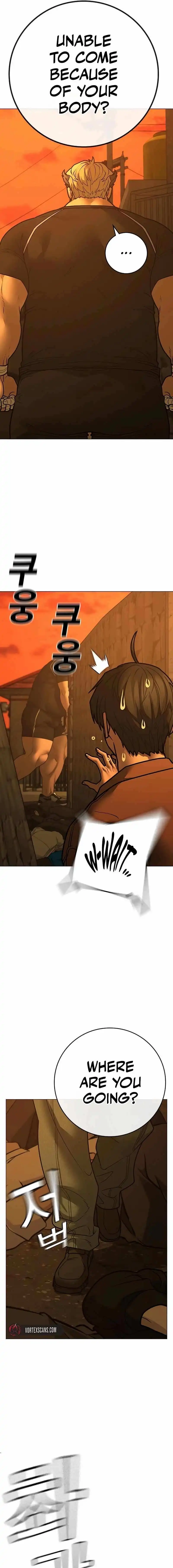 Page 12 of Chapter 147