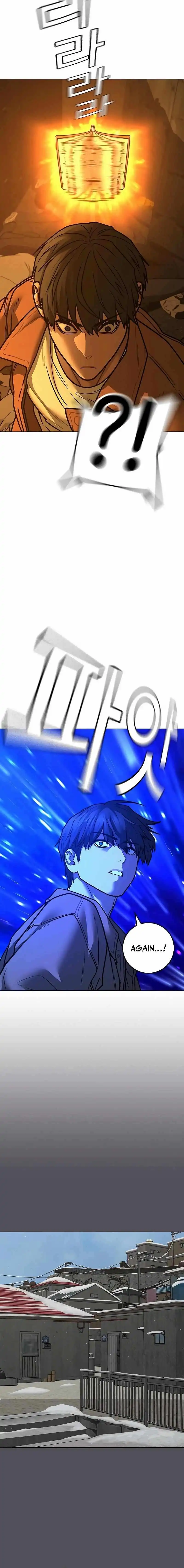 Page 13 of Chapter 147
