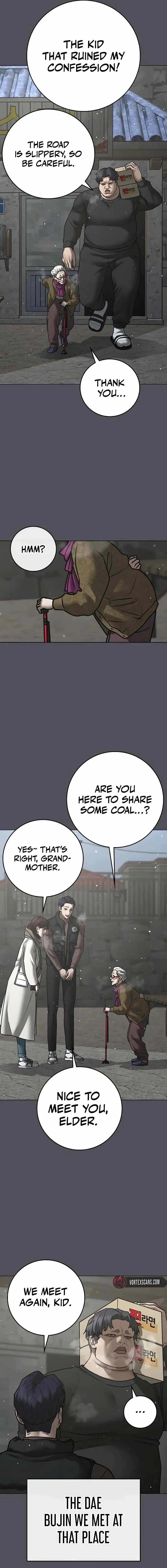 Page 18 of Chapter 147