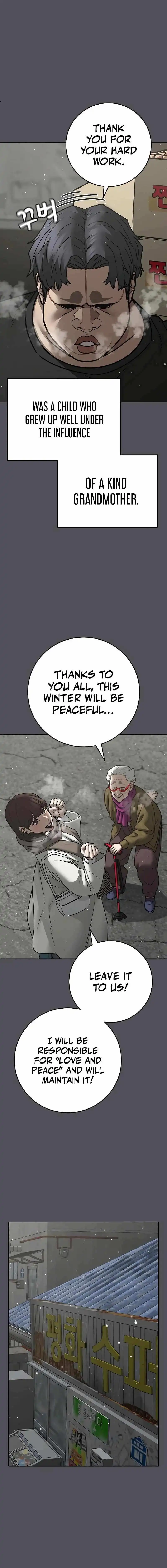 Page 19 of Chapter 147
