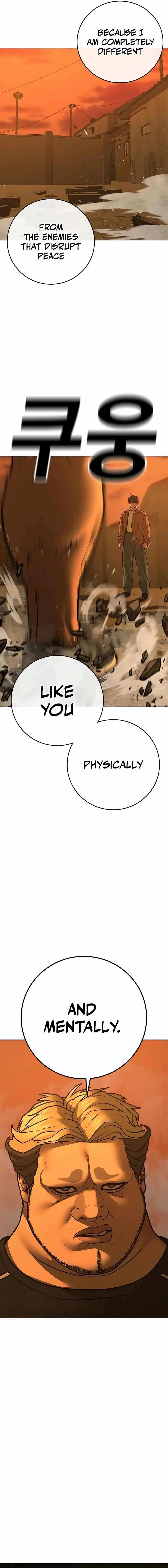 Page 27 of Chapter 147