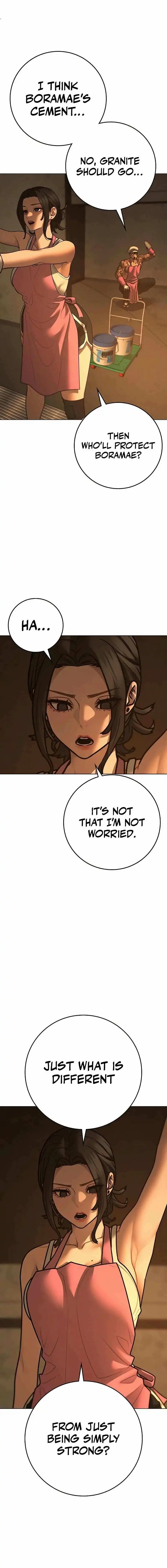 Page 29 of Chapter 147