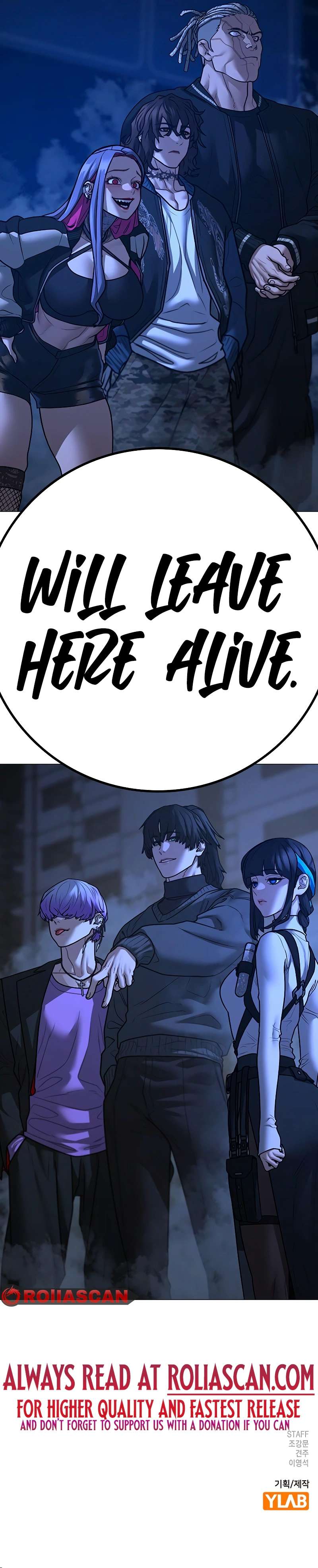 Page 17 of Chapter 149