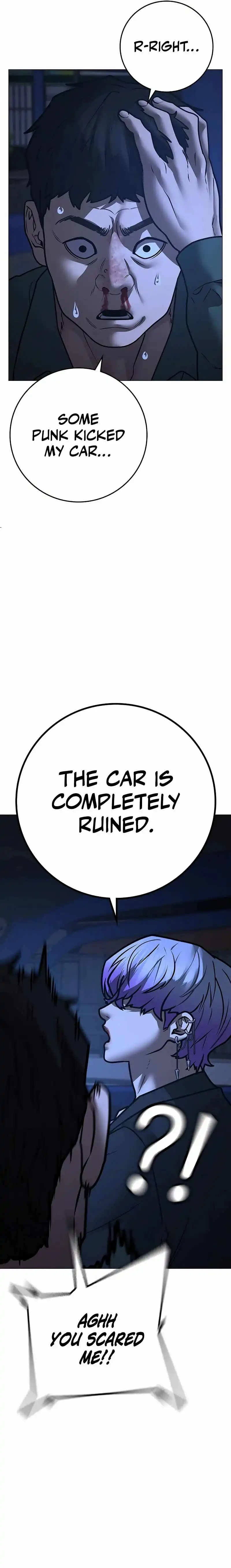 Page 7 of Chapter 150