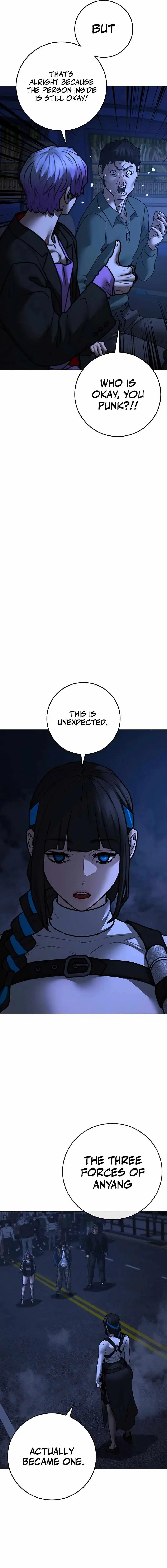 Page 8 of Chapter 150