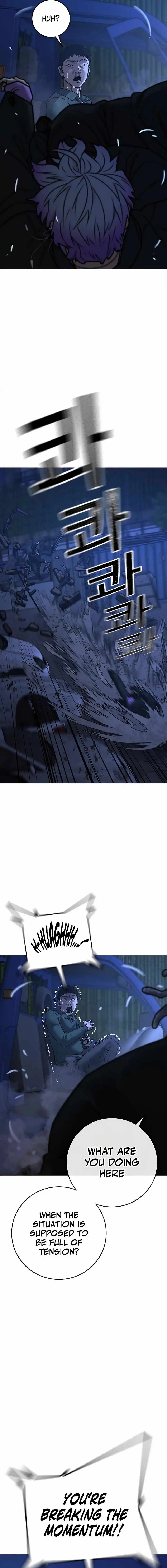 Page 13 of Chapter 150