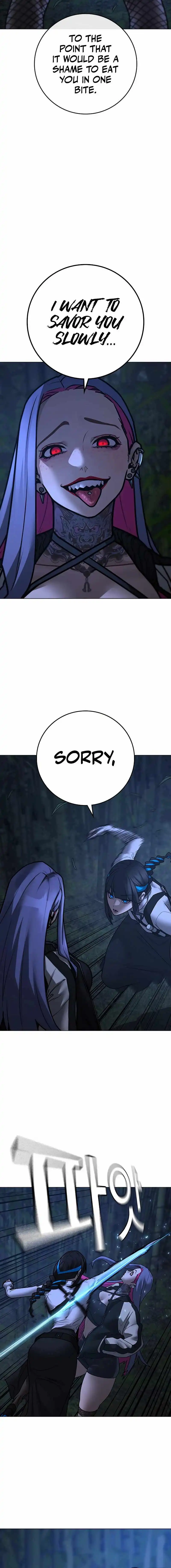 Page 17 of Chapter 150
