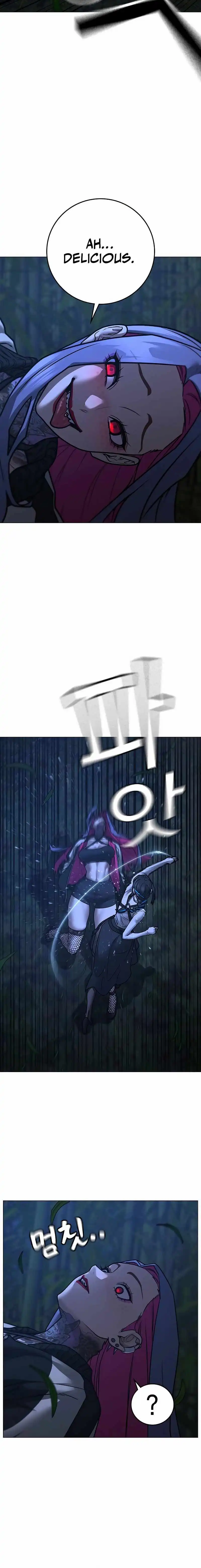 Page 19 of Chapter 150