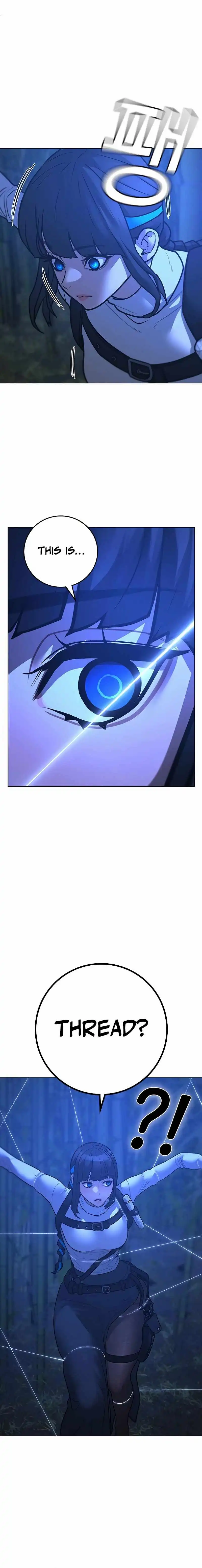 Page 21 of Chapter 150