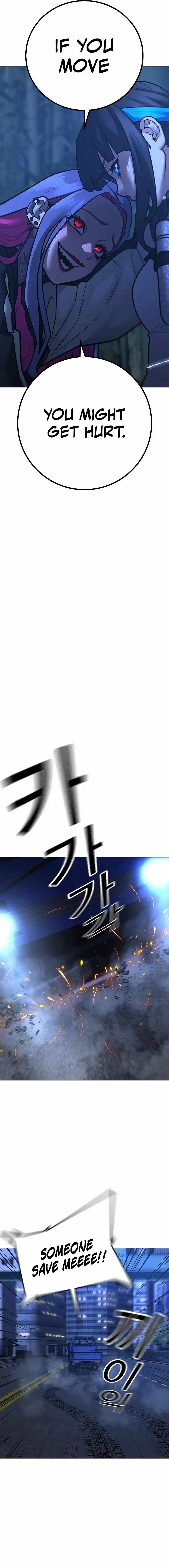 Page 23 of Chapter 150