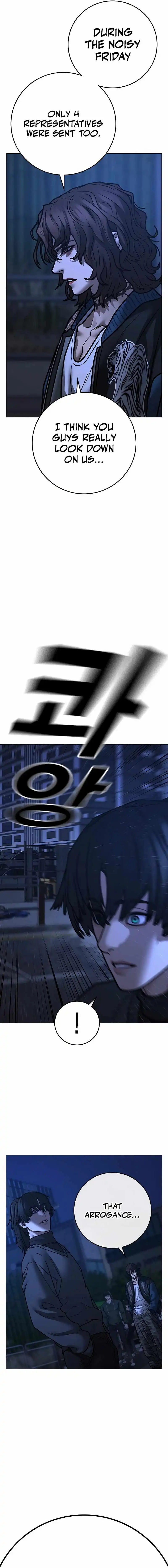 Page 25 of Chapter 150