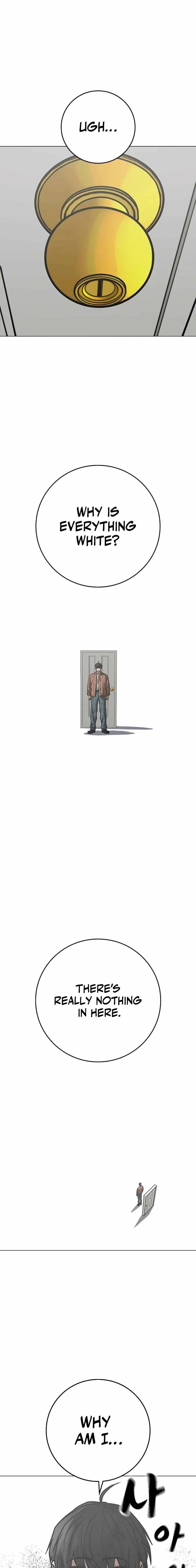 Page 1 of Chapter 151