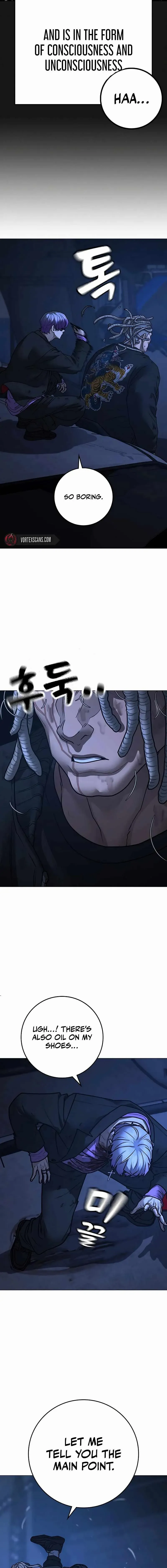 Page 10 of Chapter 151