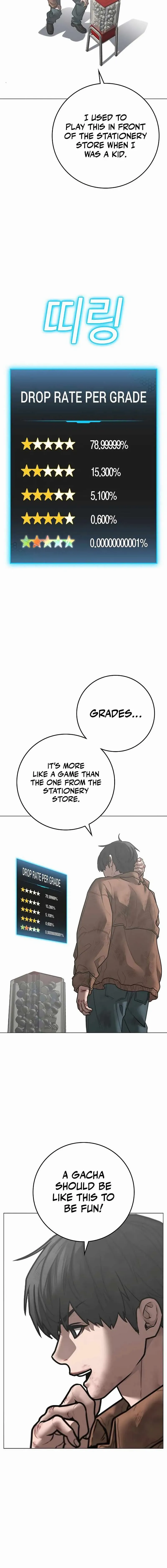 Page 13 of Chapter 151
