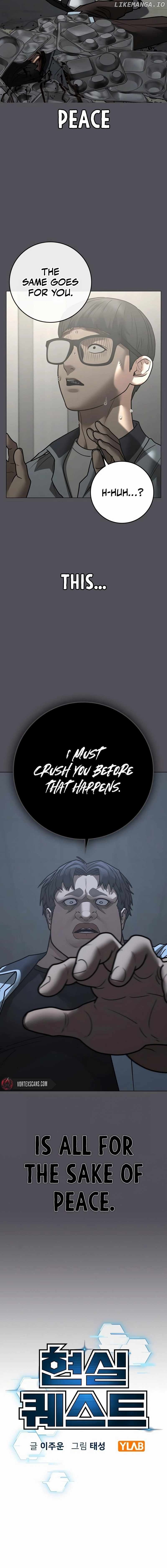 Page 4 of Chapter 153