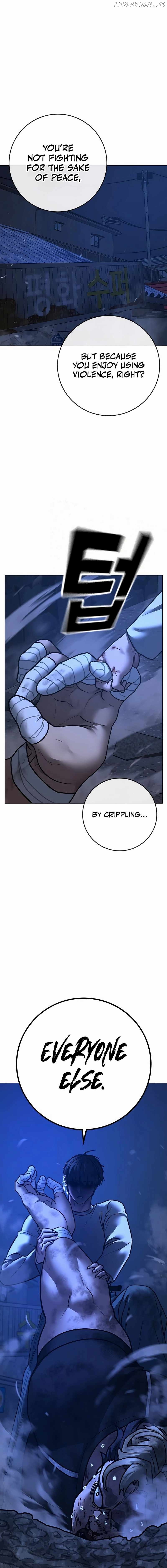 Page 5 of Chapter 153