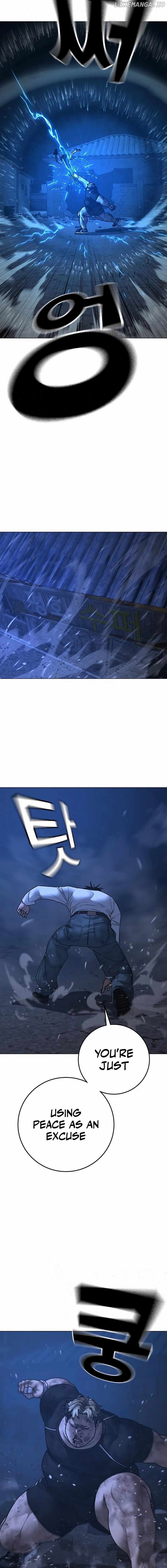 Page 10 of Chapter 153