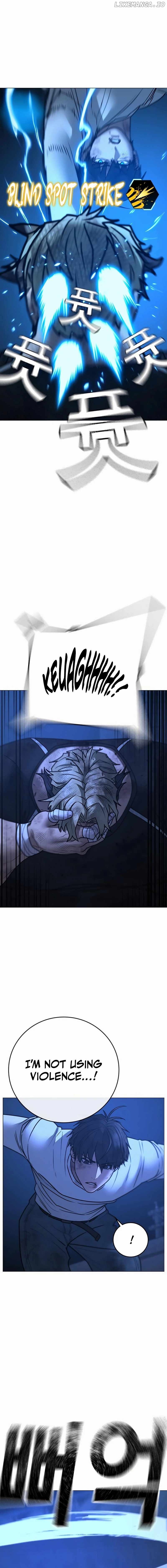 Page 12 of Chapter 153