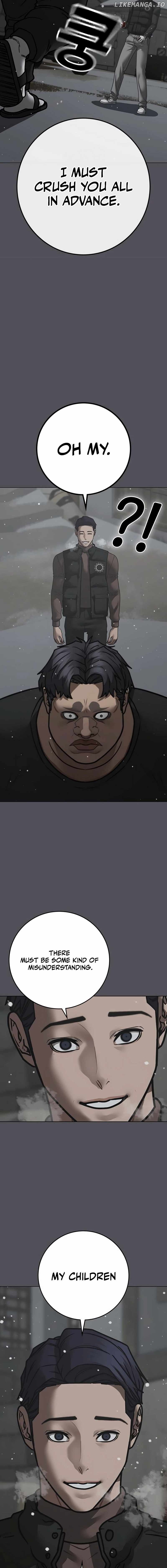 Page 21 of Chapter 153