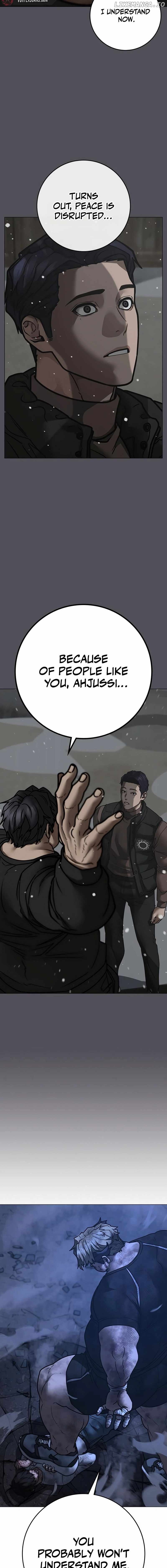 Page 23 of Chapter 153