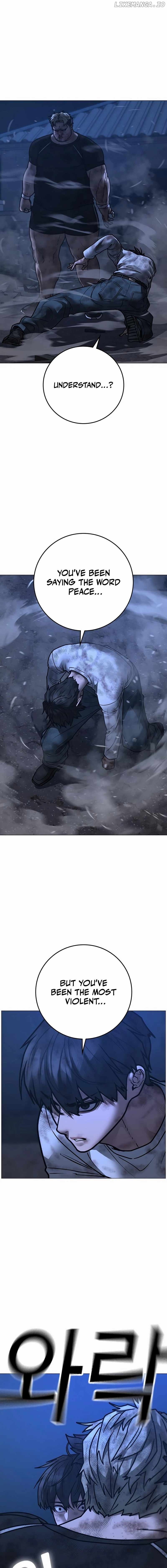 Page 25 of Chapter 153