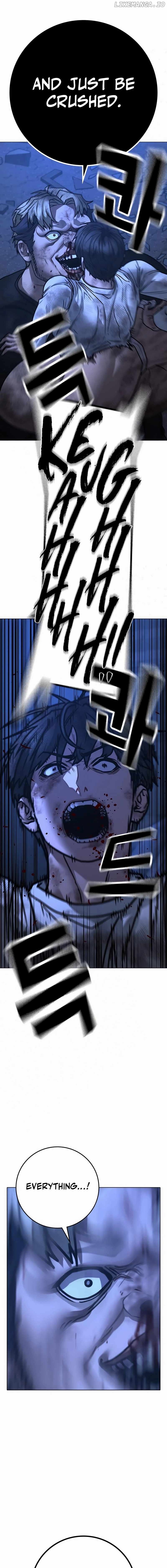 Page 27 of Chapter 153